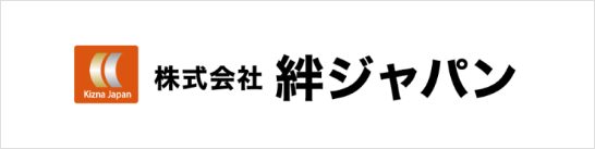 絆ジャパン